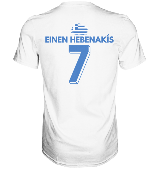 EINEN HEBENAKIS - Griechenland Trikot