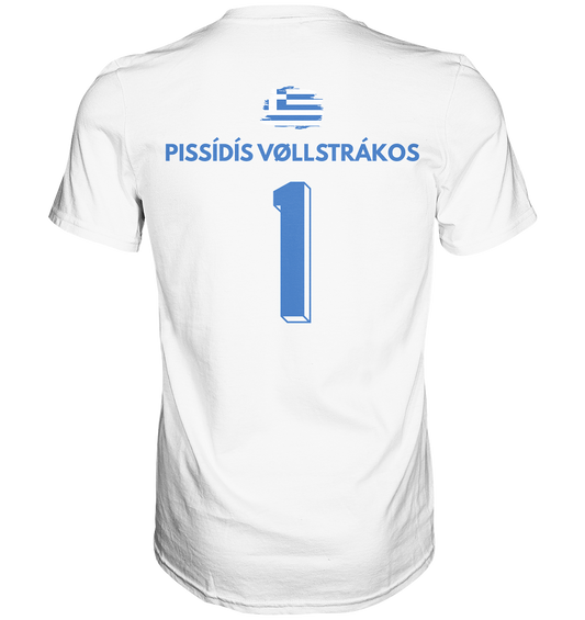 PISSIDIS VOLLSTRAKOS - Griechenland Trikot