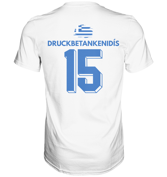 DRUCKBETANKENIDIS - Griechenland Trikot