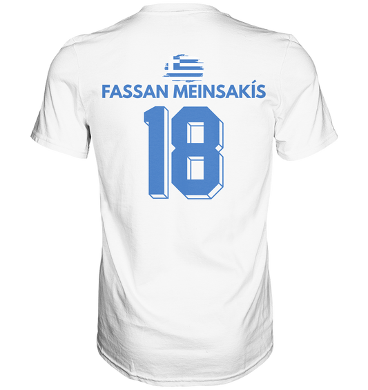 FASSAN MEINSAKIS - Griechenland Trikot