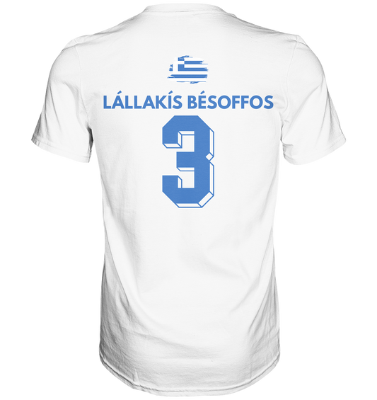 LALLAKIS BESOFFOS - Griechenland Trikot